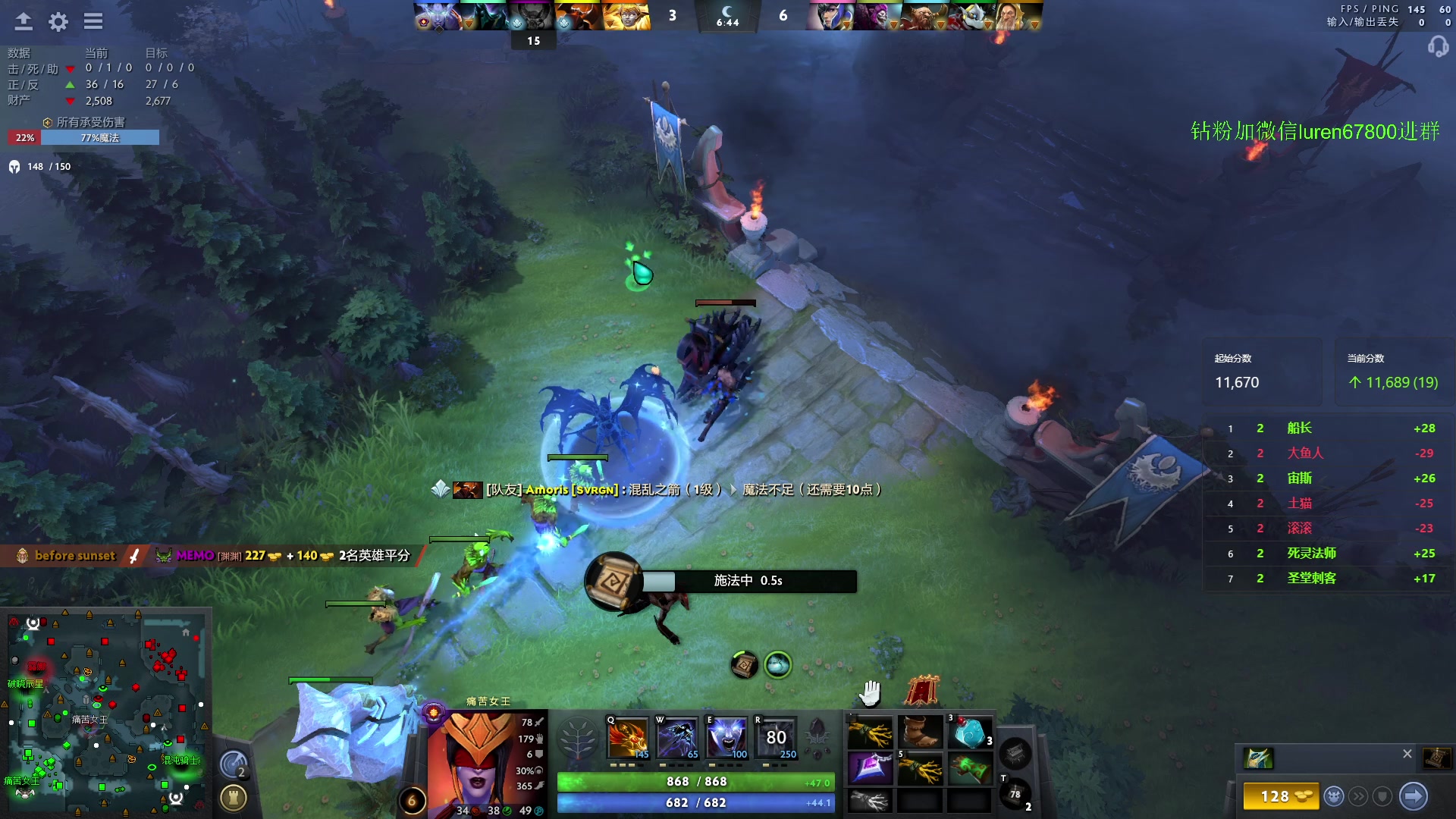 【2023-10-25 00点场】阳光男孩Aq：来了来了！7718843