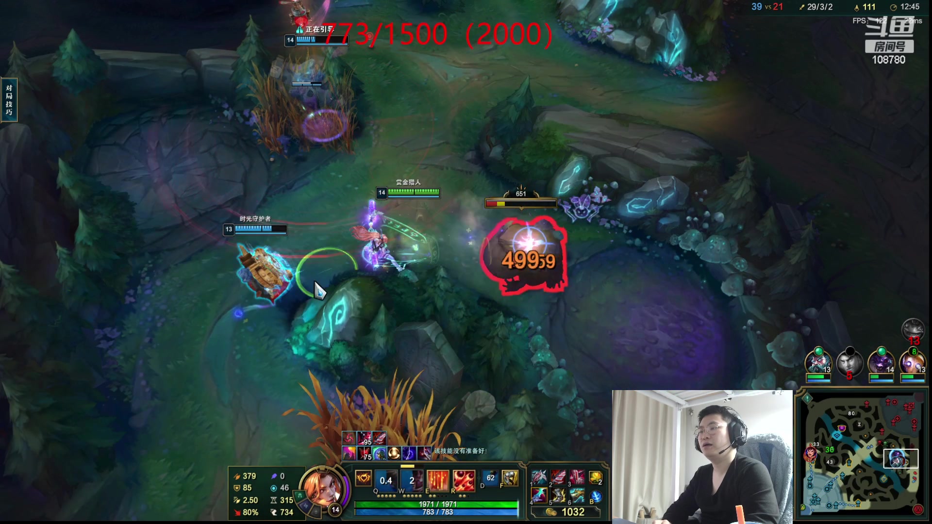 【2023-10-25 10点场】兮饭锐雯：无限火力狂少来也