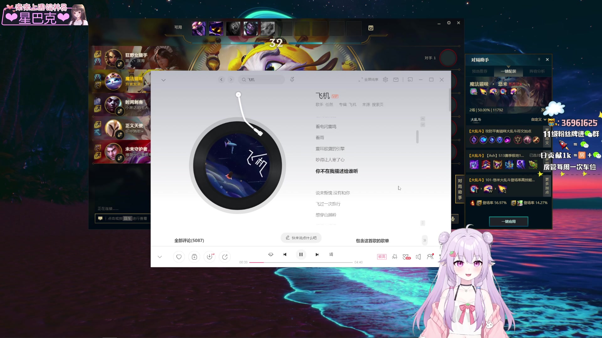 【2023-10-24 23点场】小琳达Linda：【琳达】❤王子殿下你好❤