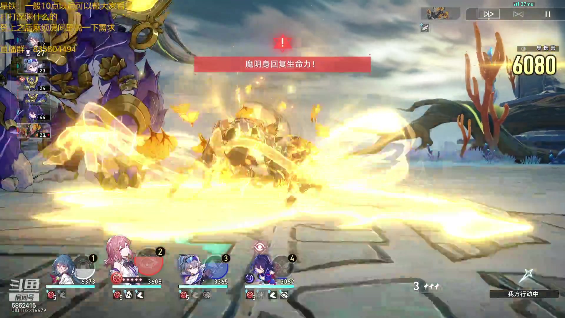 【2023-10-24 23点场】毕游侠：有问题随便问 5862415