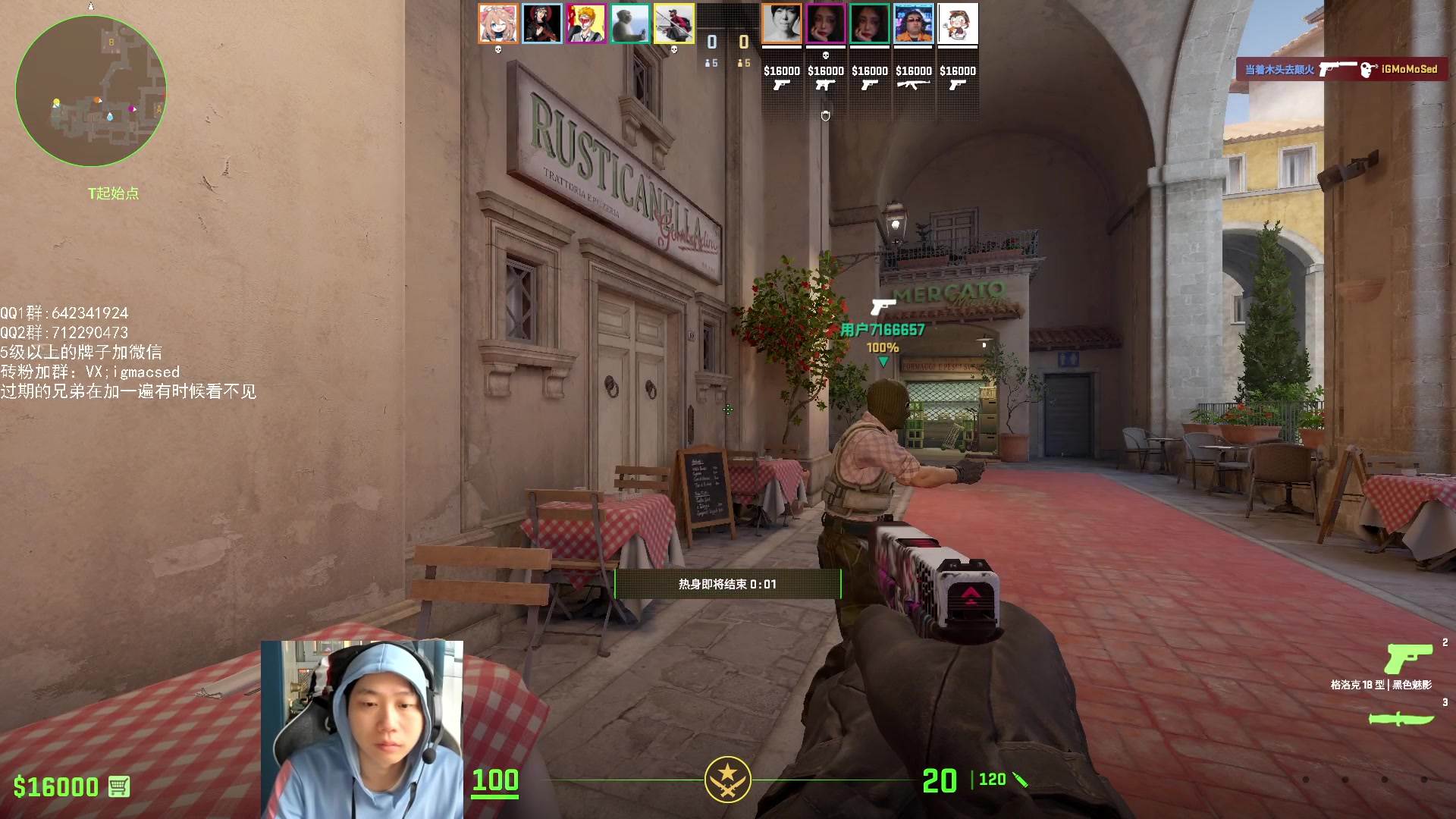 【2023-10-25 13点场】igmacsed：【鹅】重生之我居然他喵的还是呆头鹅