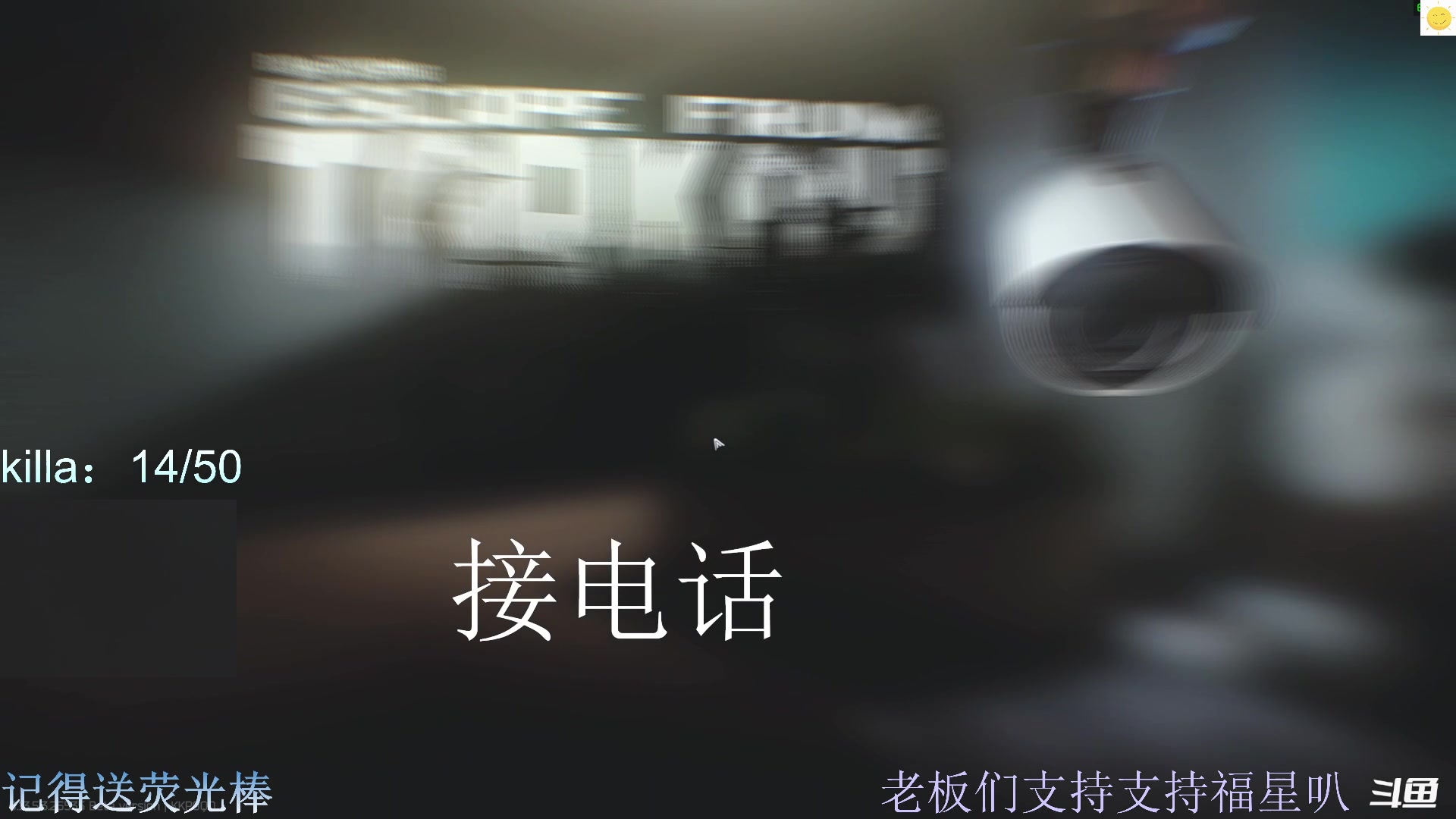 【2023-10-24 17点场】猪猪CutePig：【小奶团】没见过短发女孩子？