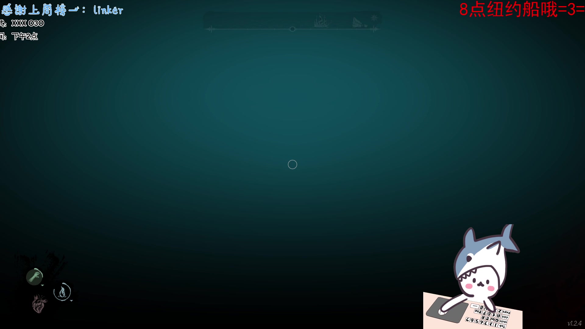 【2023-10-25 15点场】宝贝鱼O3O：宝贝鱼：歪 我的麦炸吗