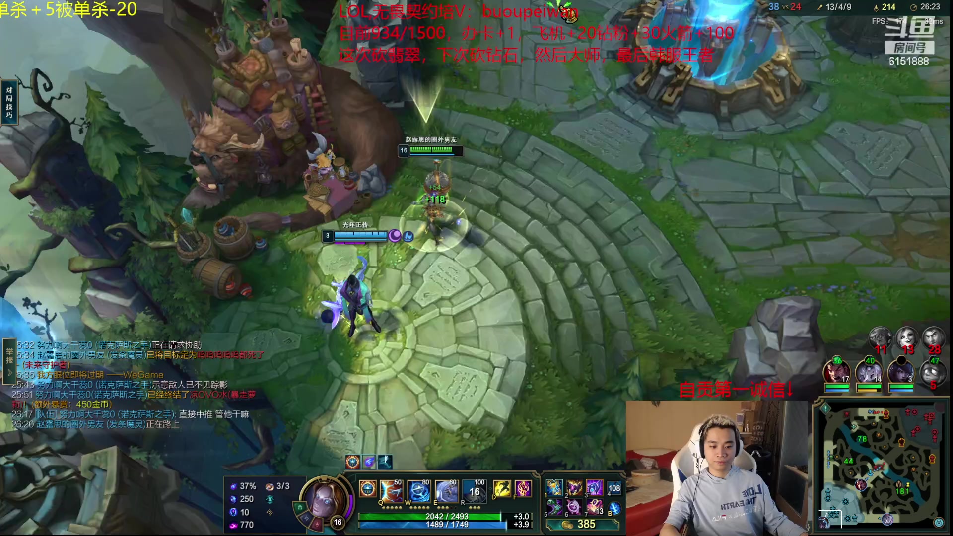 【2023-10-25 07点场】自宇666：翡翠复刻对位500起1500封顶，墓前0