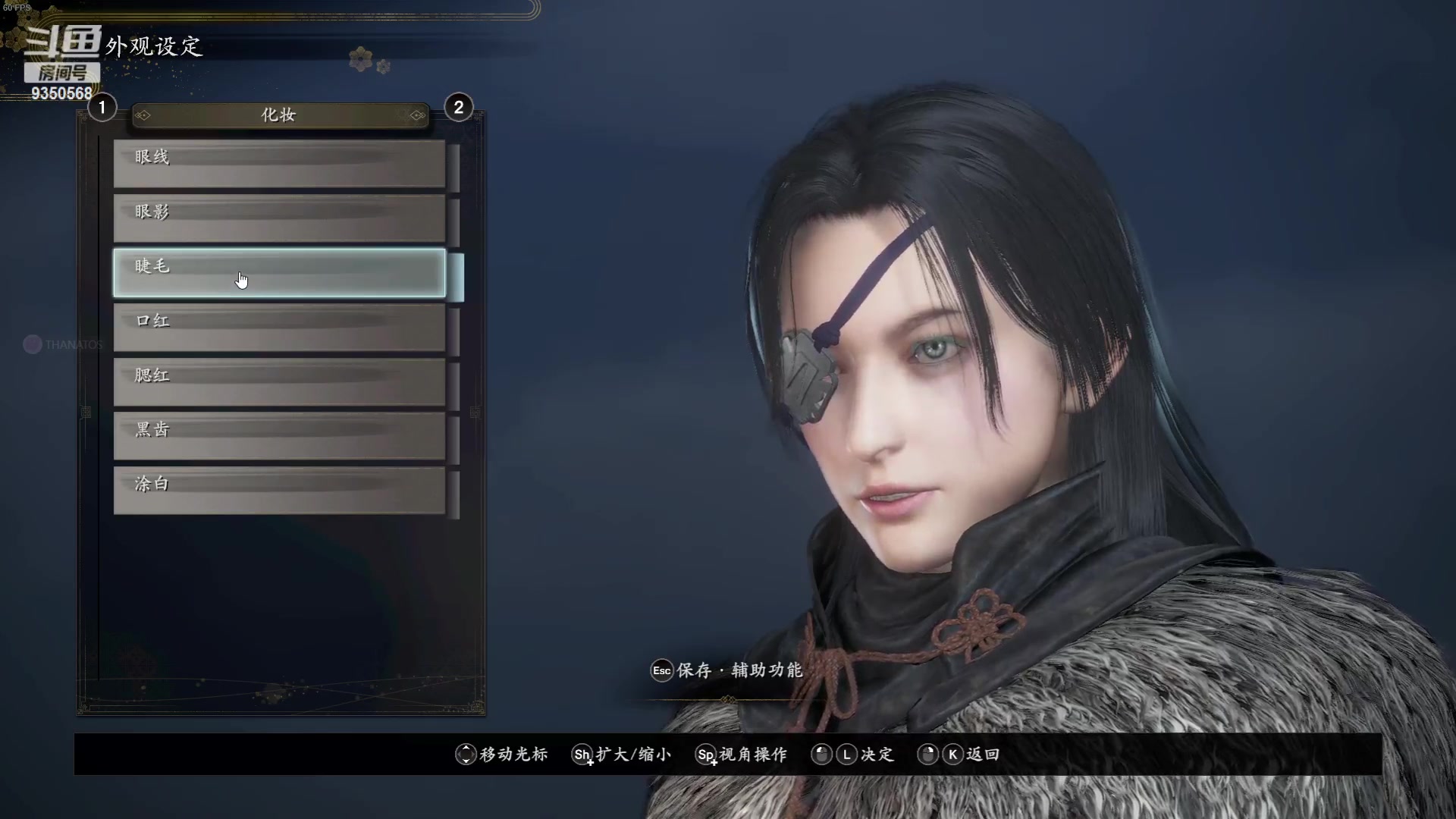 【2023-10-25 00点场】THANATOS0v0：红色虞美人 ！9350568