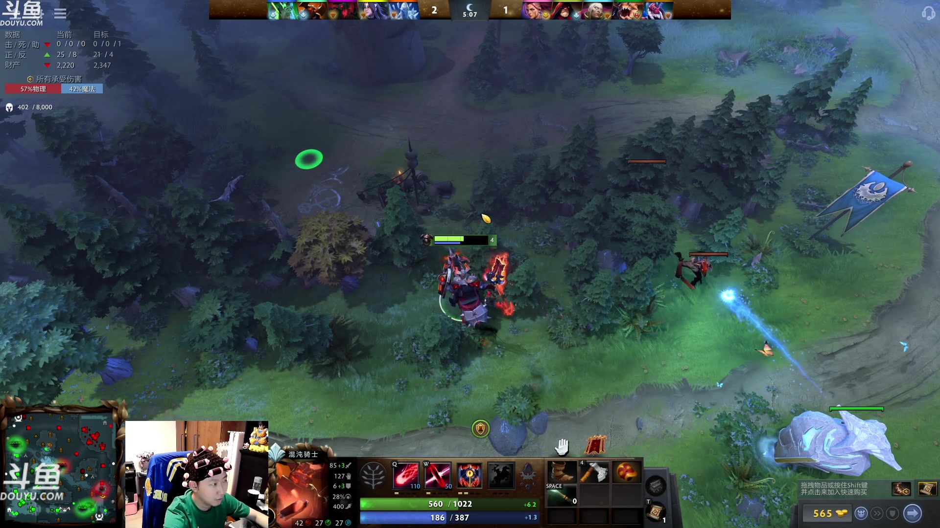 【2023-10-25 00点场】啦啦啦不是狗狗狗：啦啦啦：2苔丝穆克拉猎！