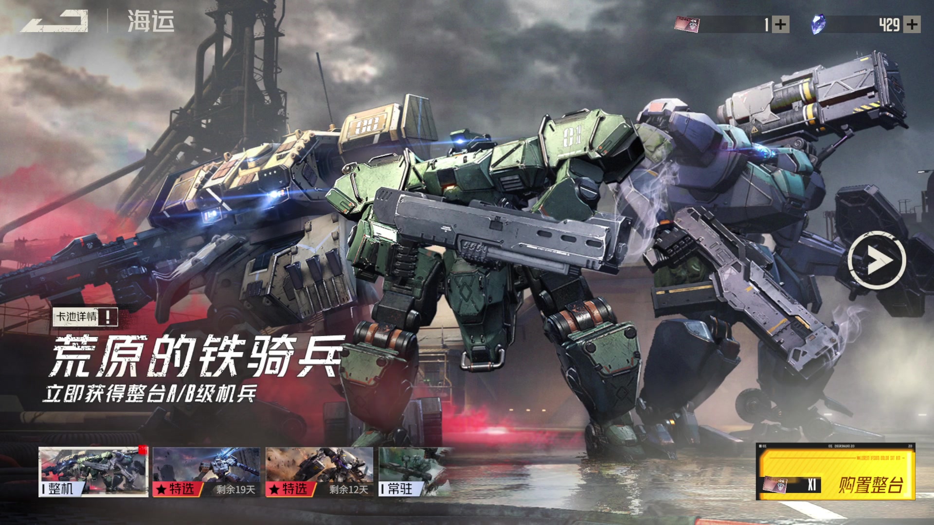 【2023-10-25 14点场】猫叔灬灬：【猫叔】马里奥 惊奇 这游戏有点难~~~