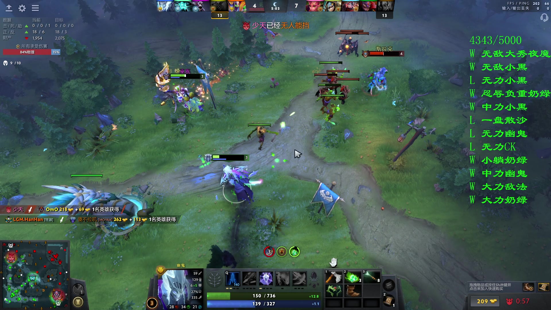 【2023-10-25 01点场】三酒OuO：你看书只看最后一页吗