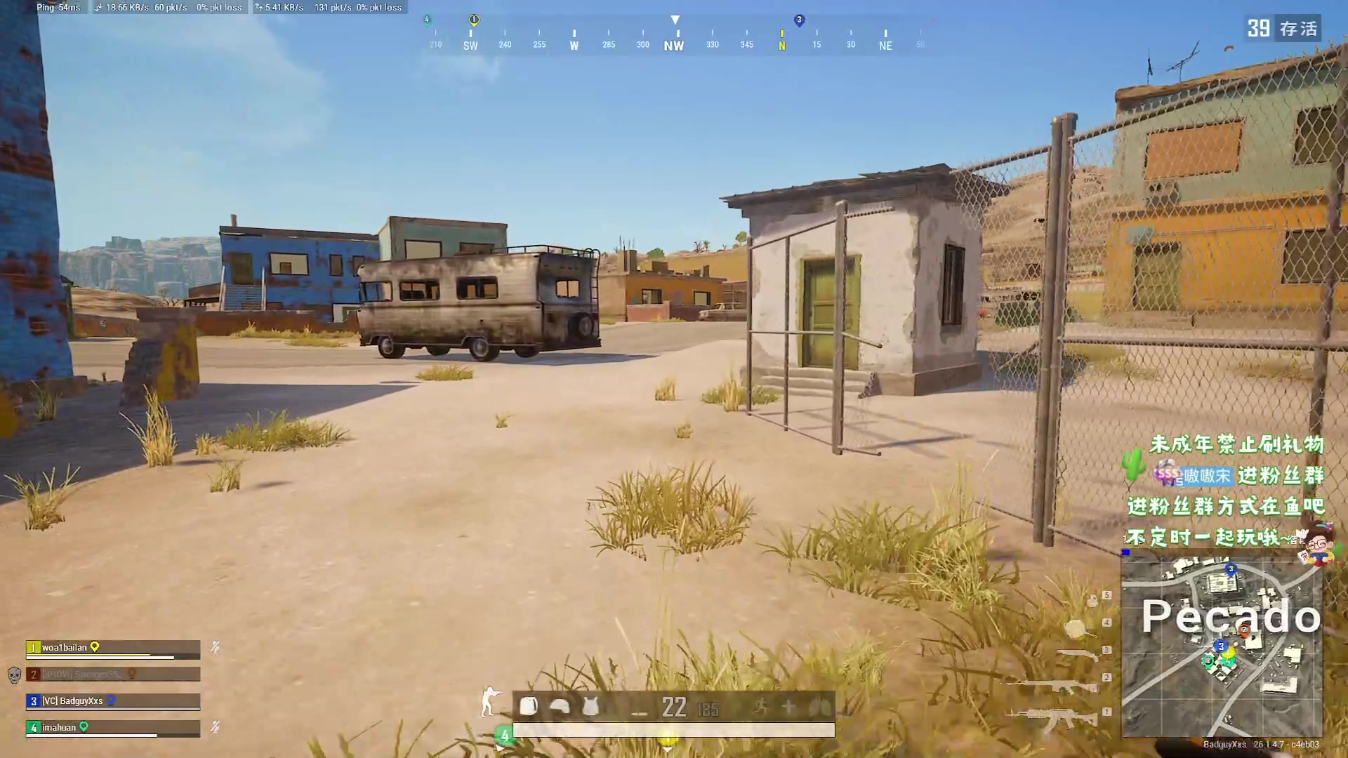 【2023-10-24 21点场】小小宋OAO：✨小小宋✨开心快乐每一天！