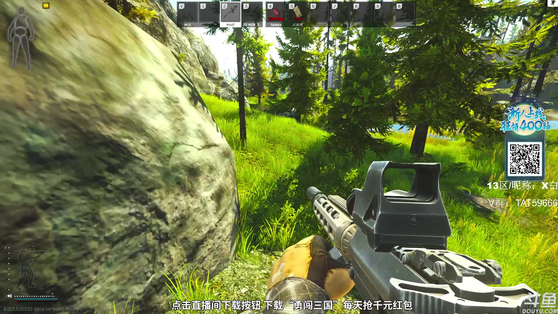 【2023-10-24 12点场】TAT大白：逃离塔科夫真好玩。