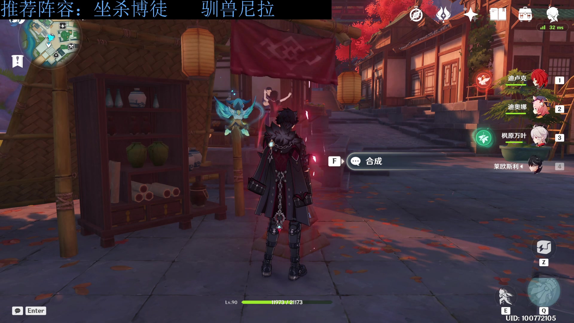 【2023-10-24 14点场】下头男丶BBe：赌狗全开，看我坐杀博徒