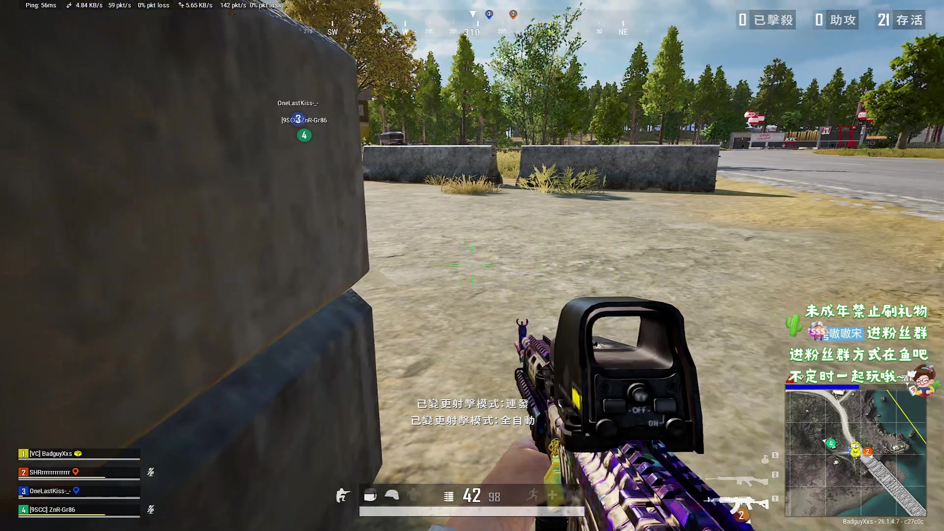 【2023-10-25 04点场】小小宋OAO：✨小小宋✨开心快乐每一天！