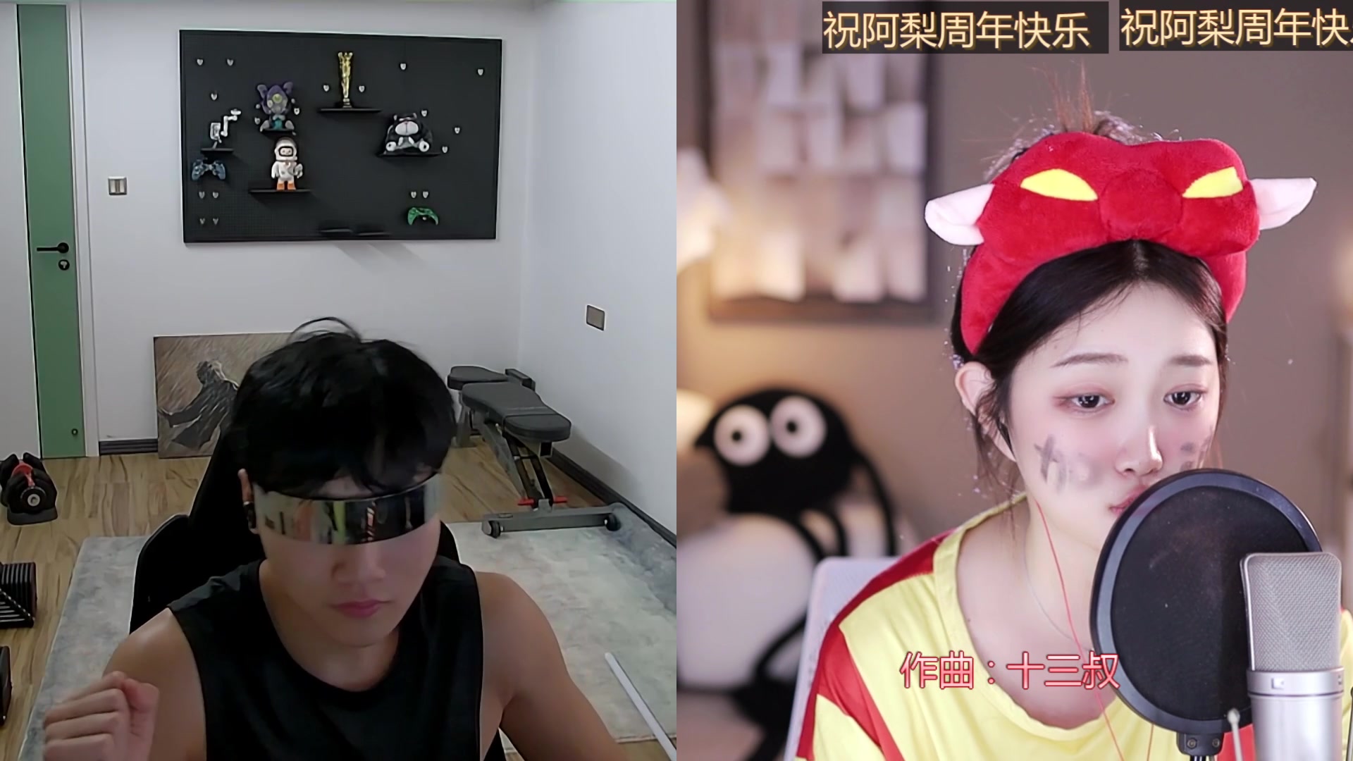 【2023-10-25 00点场】小肉球阿：爱笑的女孩运气都不会差~ 1212