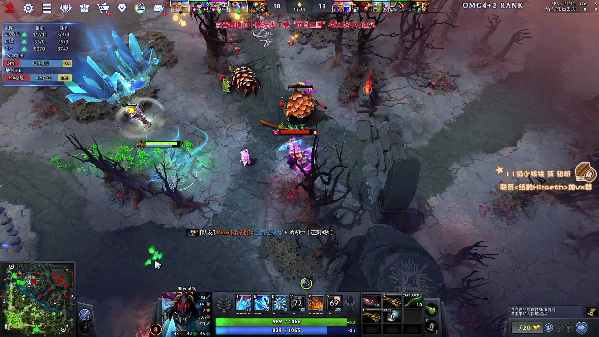 【2023-10-25 12点场】sakira丶hao：周一12点半前见