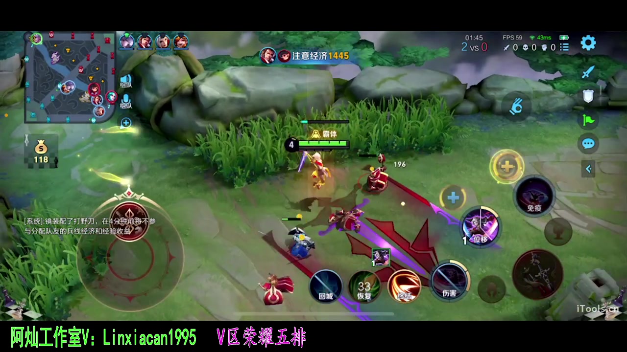 【2023-10-25 03点场】sViper丶阿灿：阿灿：苦难是花开的伏笔
