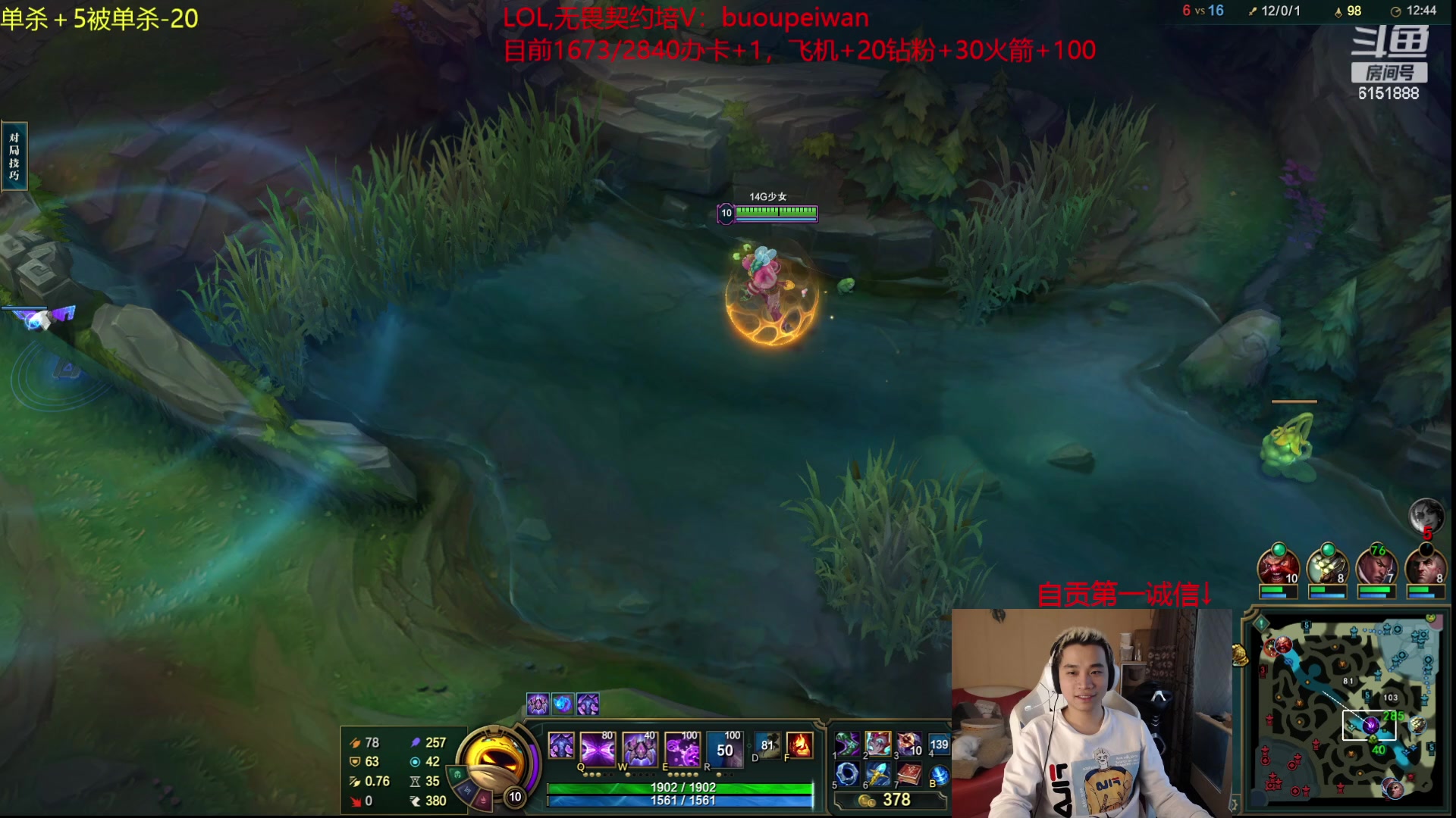 【2023-10-19 16点场】自宇666：复制对位难度升级起步1111封顶3000