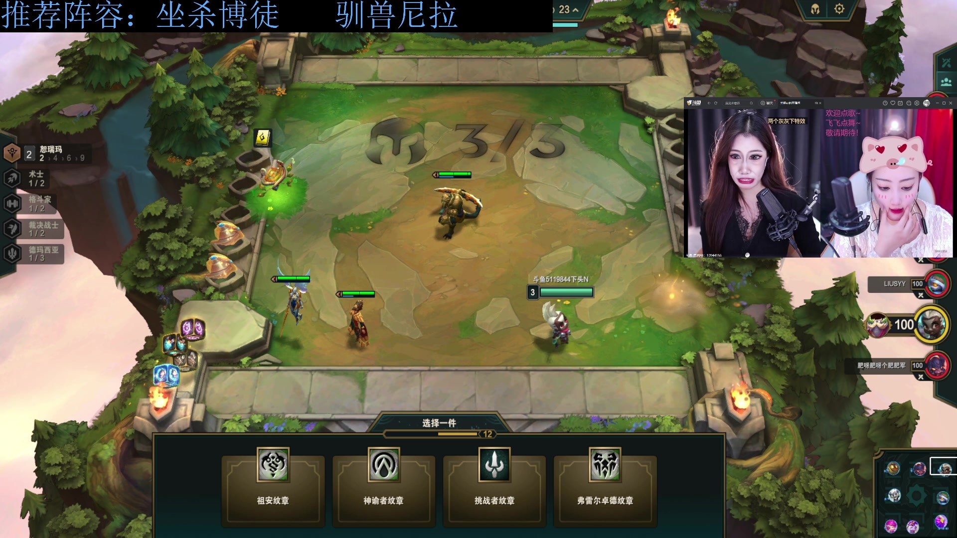 【2023-10-19 20点场】下头男丶BBe：赌狗全开，看我坐杀博徒