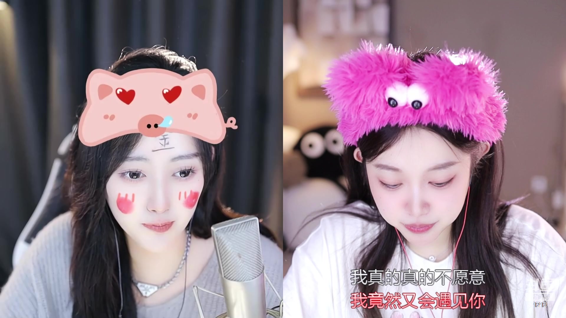 【2023-10-25 14点场】小肉球阿：爱笑的女孩运气都不会差~ 1212