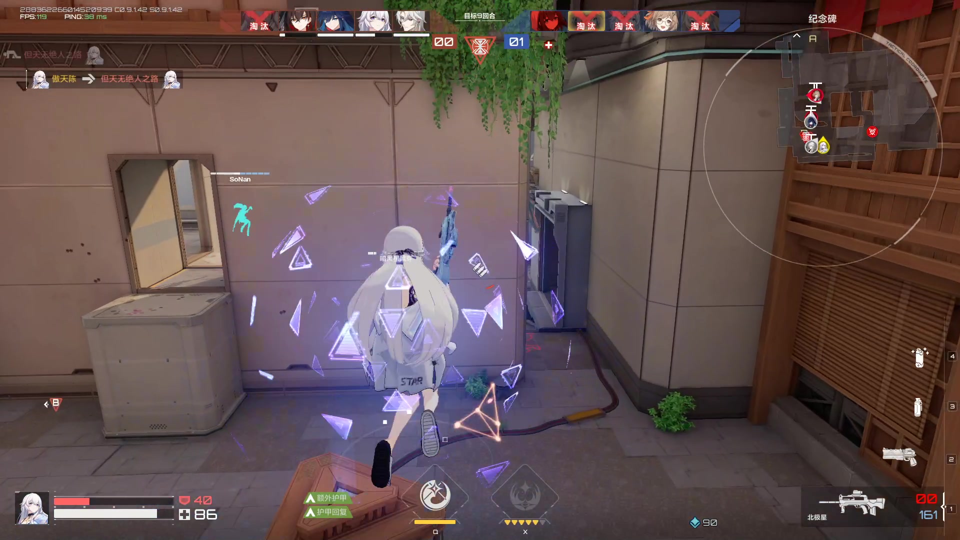 【2023-10-24 20点场】黑霄Cloud：匹诺曹+卡拉彼丘+手游+PS4随便玩玩