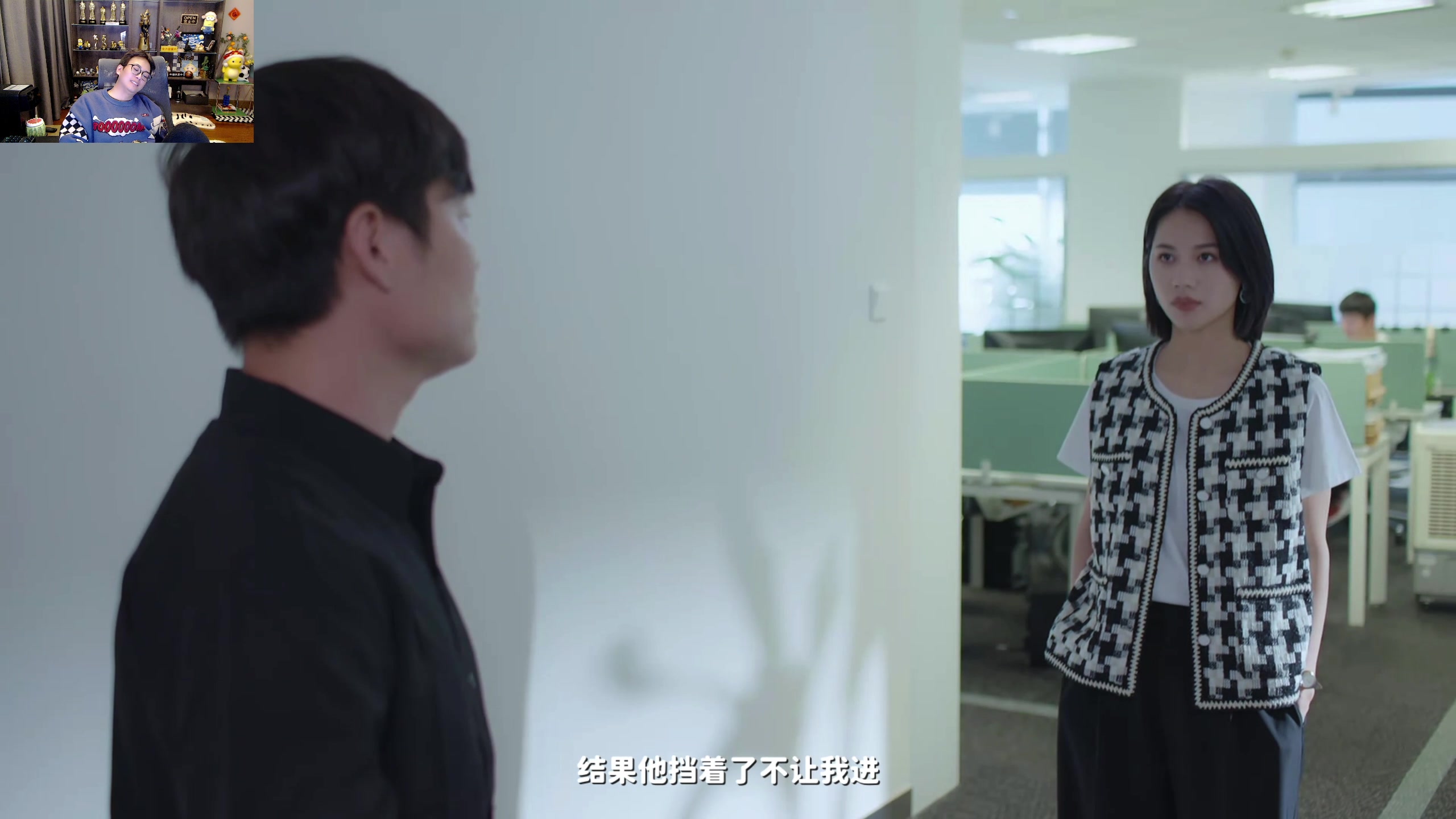 【2023-10-24 23点场】衣锦夜行：我回来了真要万三了！