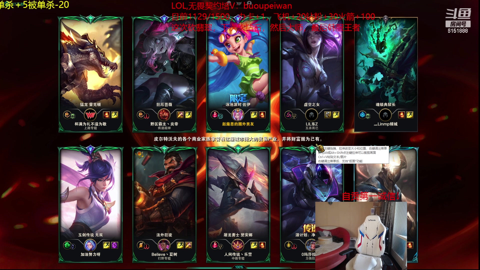 【2023-10-25 09点场】自宇666：翡翠复刻对位500起1500封顶，墓前0