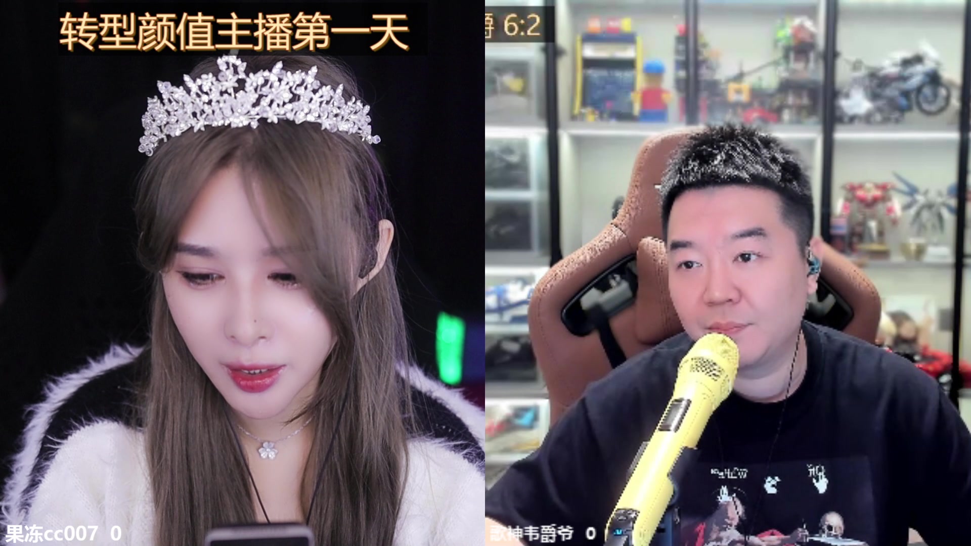 【2023-10-25 15点场】果冻cc007：三点之前来哦哦哦哦哦