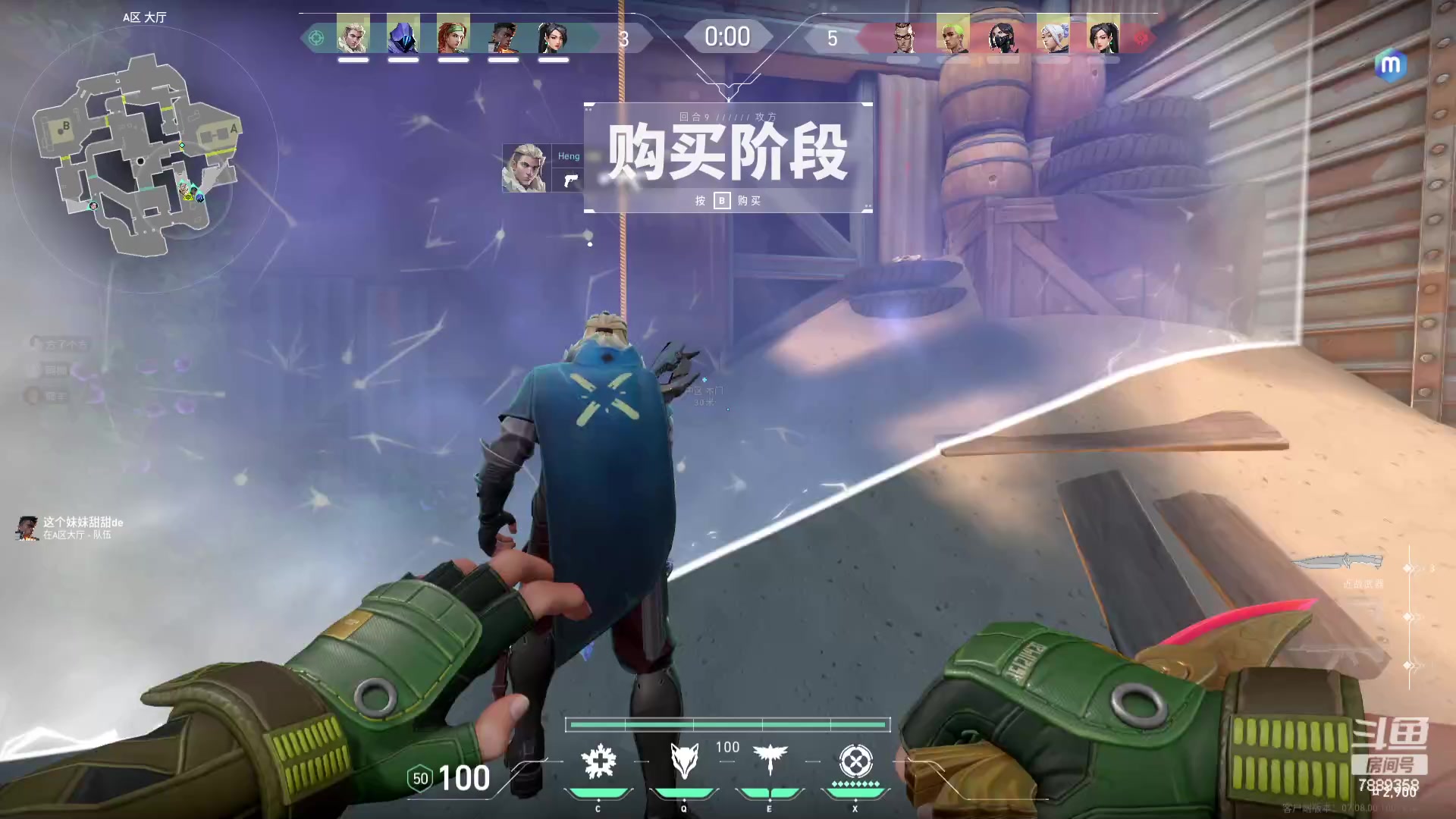 【2023-10-25 20点场】方酱OwO：18岁很内向，出门都走下水道