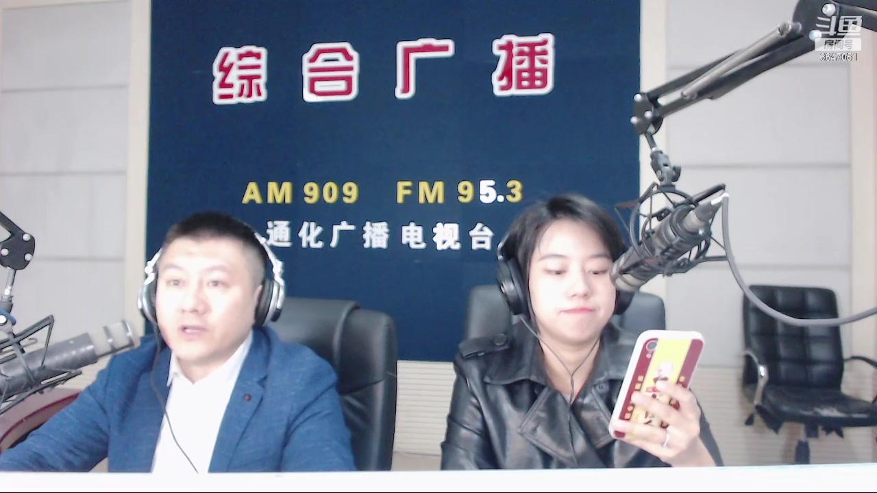 【2023-10-25 07点场】伟达000：好好上班，天天向上~