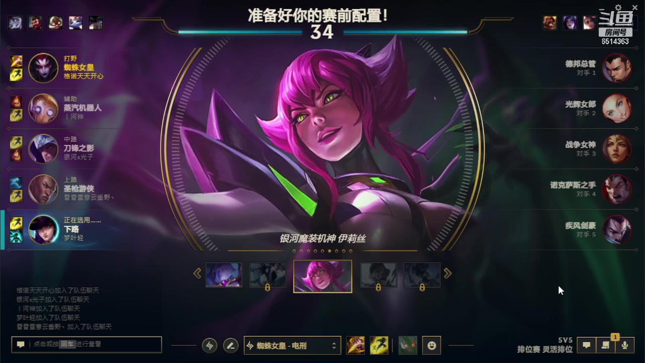 【2023-10-24 16点场】格诺天天开心：欢乐时光开始啦 6514363