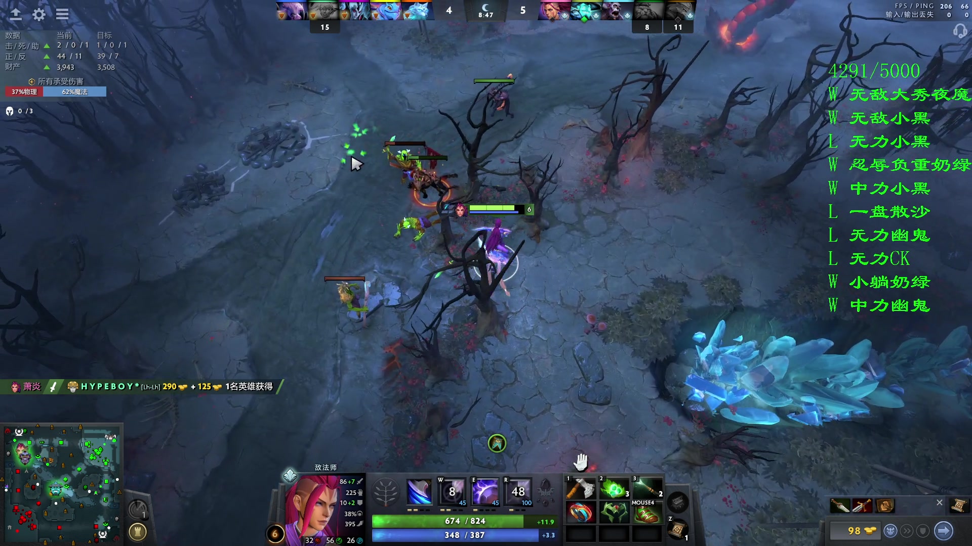 【2023-10-24 23点场】三酒OuO：你看书只看最后一页吗