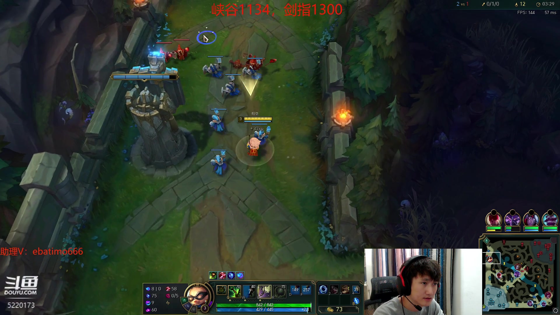 【2023-10-25 14点场】恶霸提莫：第一提莫，挑战韩服职业选手！