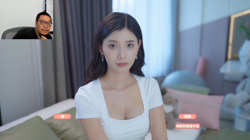 这是我剪辑的王师傅精益求精的直播精彩时刻，快来看看吧~