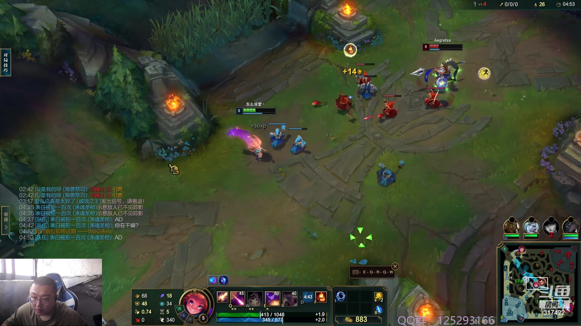 【2023-10-25 15点场】驴酱的冯雨大王：冯雨：保持理智，热爱生活！