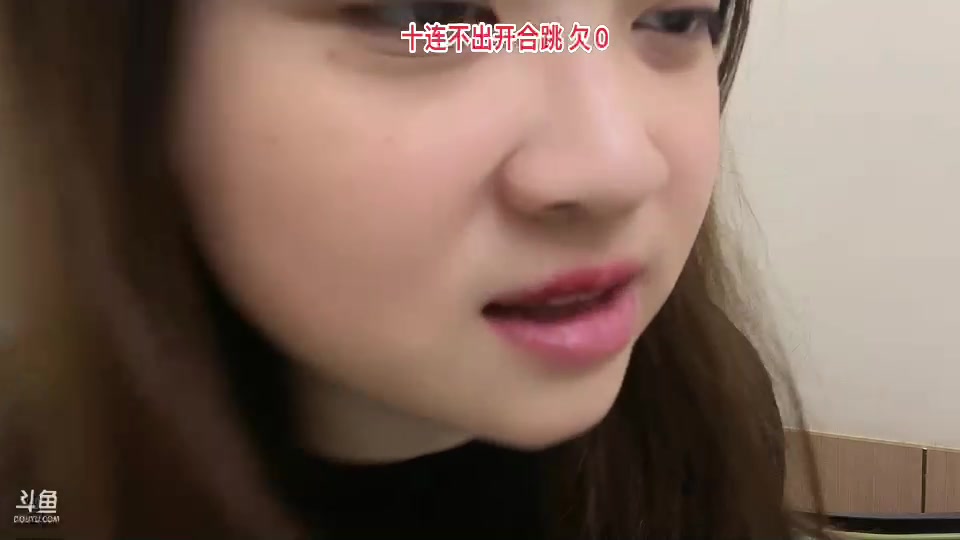 【2023-10-23 18点场】哦哟orz：【小奶团】还在兰州