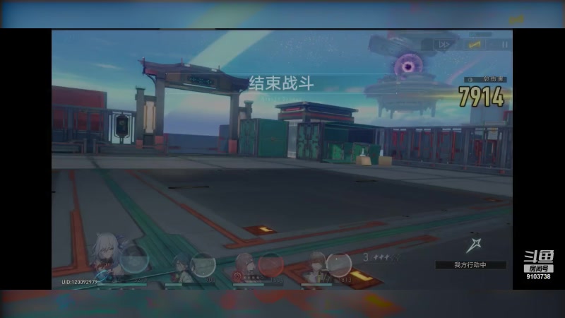 【2023-10-25 21点场】冬眠的猫熊F:等待抽新角色