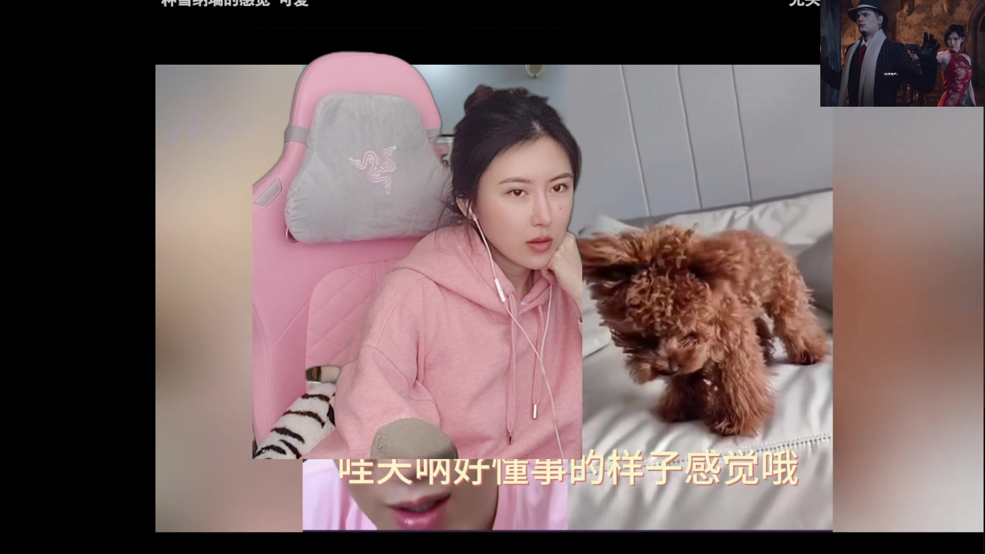 【2023-10-25 15点场】十三三三：⭐周二休息一天⭐