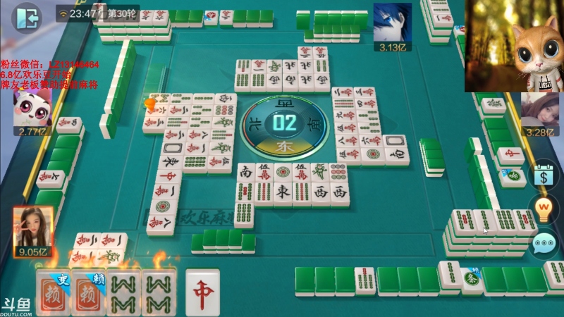 【天天象棋】雷疯小叔的精彩时刻 20231025 23点场