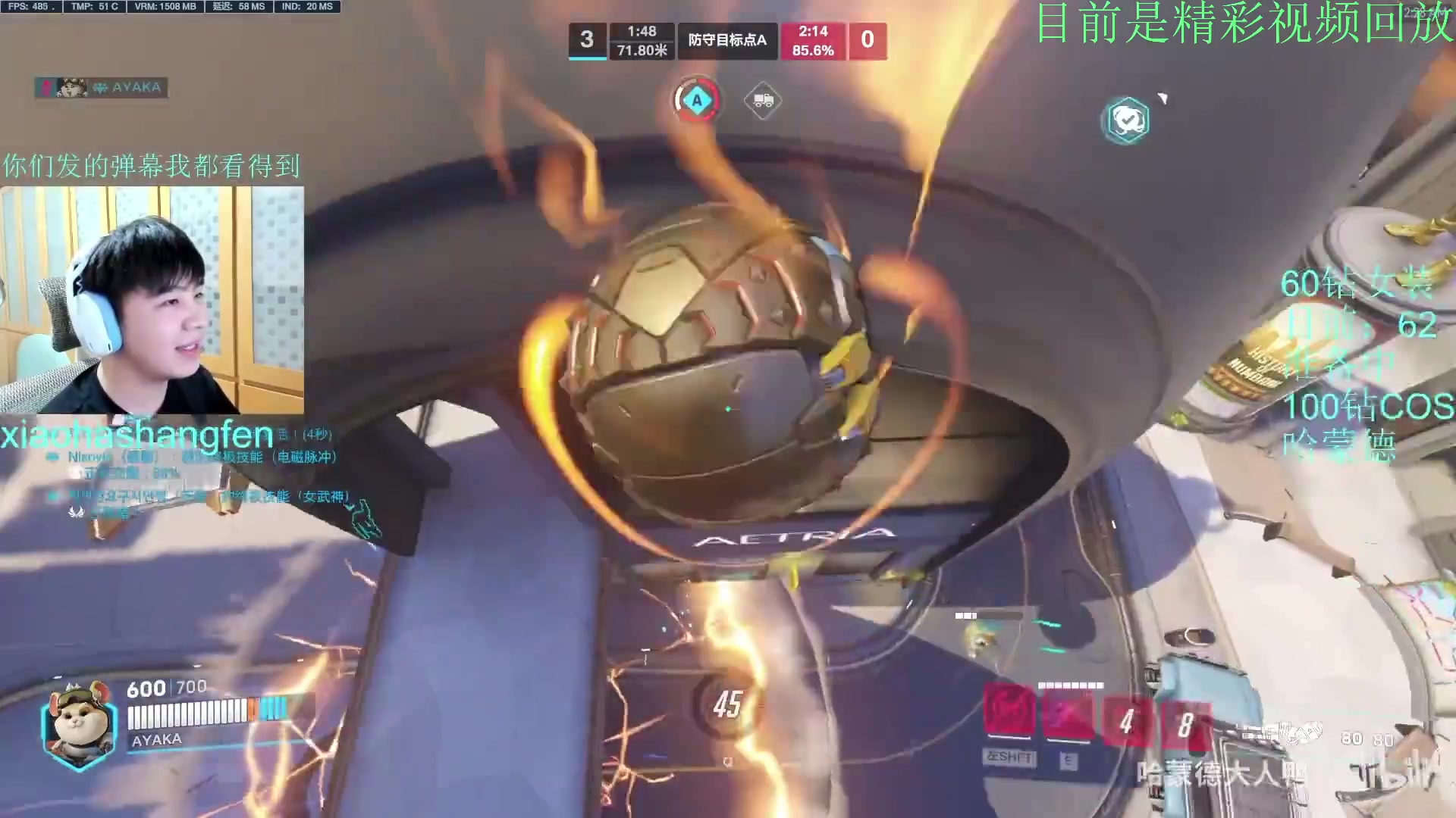 【2023-10-25 17点场】哈蒙德大人：三板斧冲亚服第一！！
