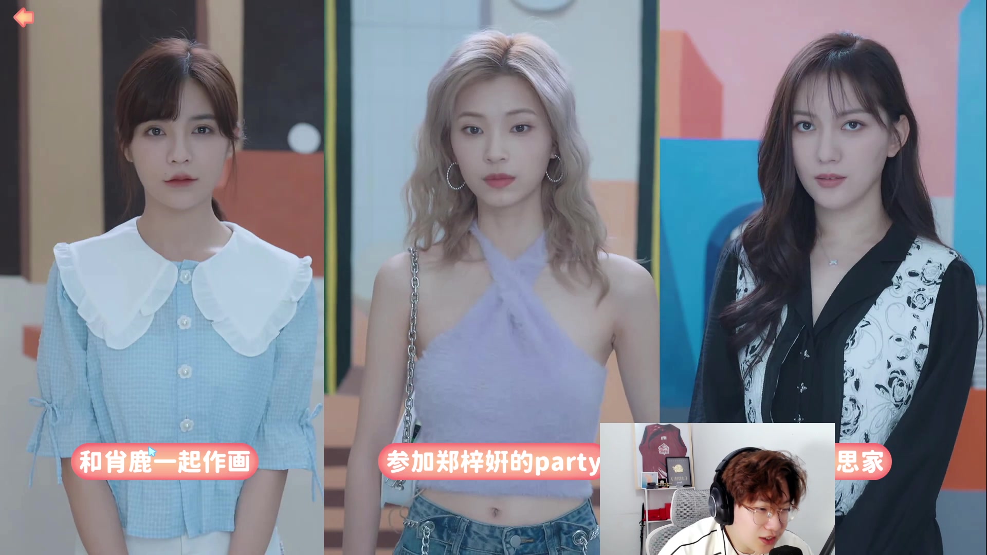 【2023-10-25 18点场】在下黄复来：【黄复来】今晚八点歌友会！