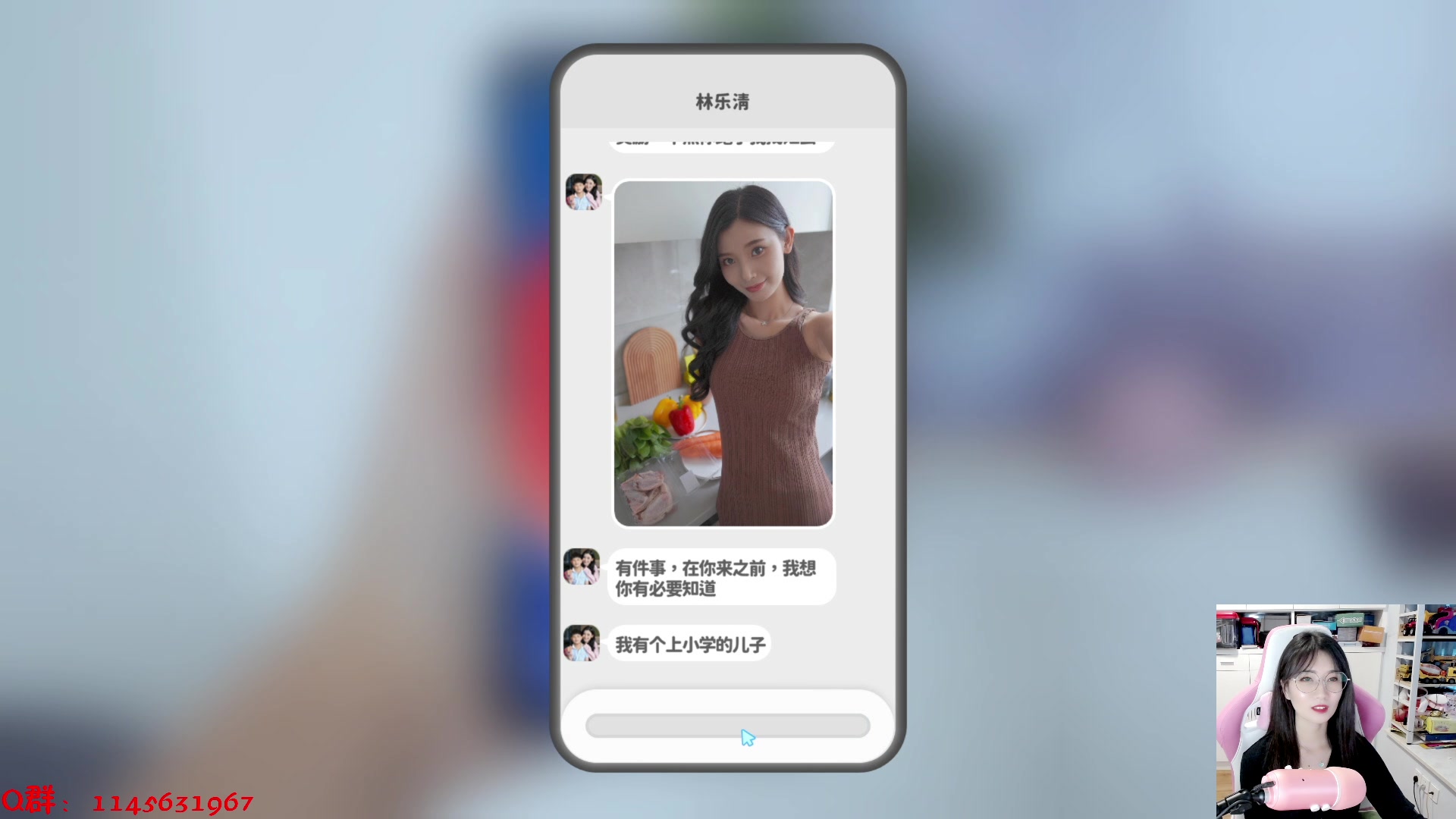 【2023-10-25 14点场】兔花花7777：继续被美女包围~