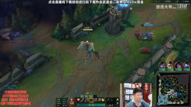 P6 天使对线鳄鱼