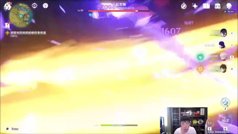 【英雄联盟】孙悟空丨兰林汉的精彩时刻 20231025 09点场