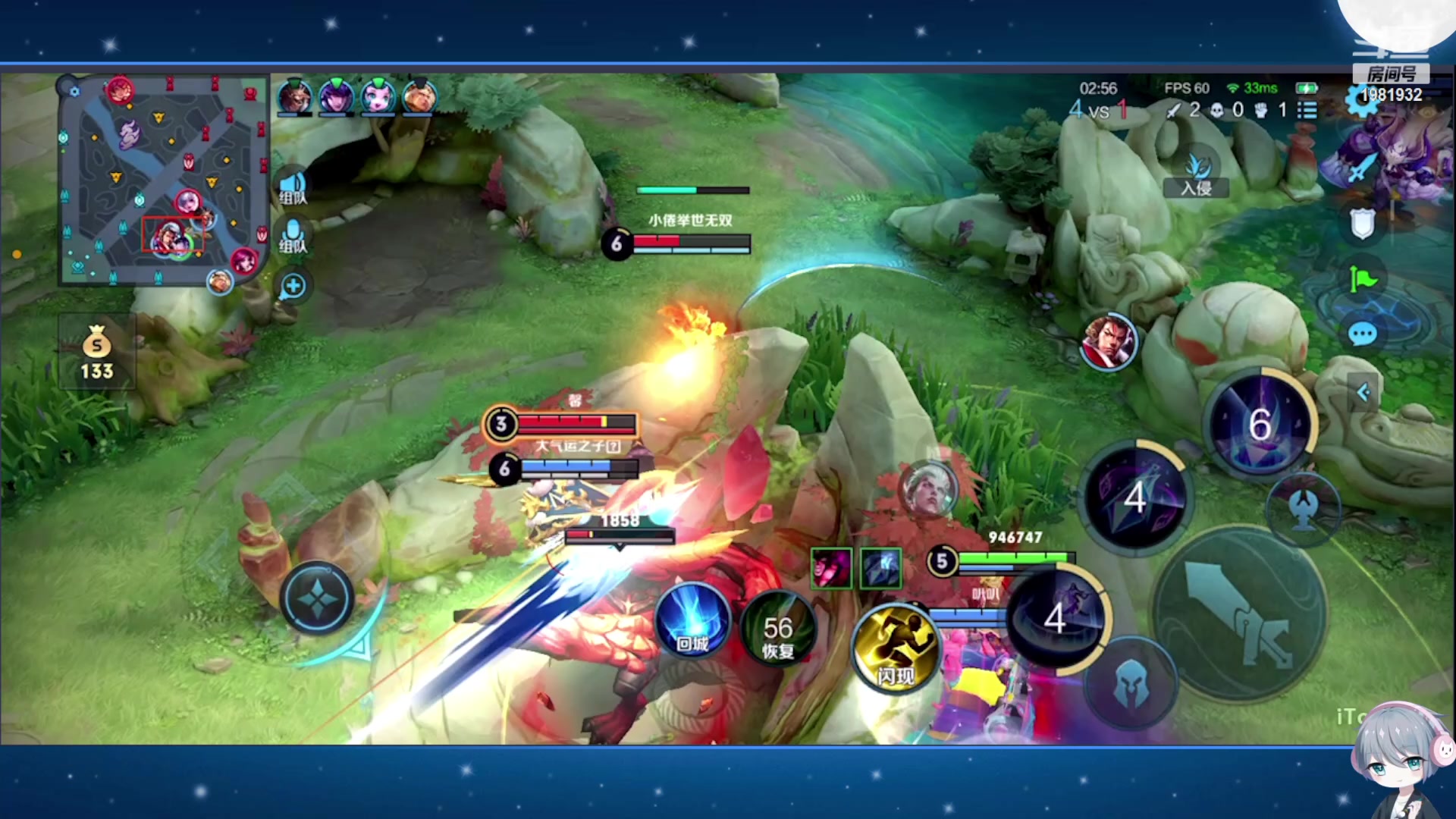 【2023-10-25 14点场】音七Simple：大家好！新主播第一次直播 紧张