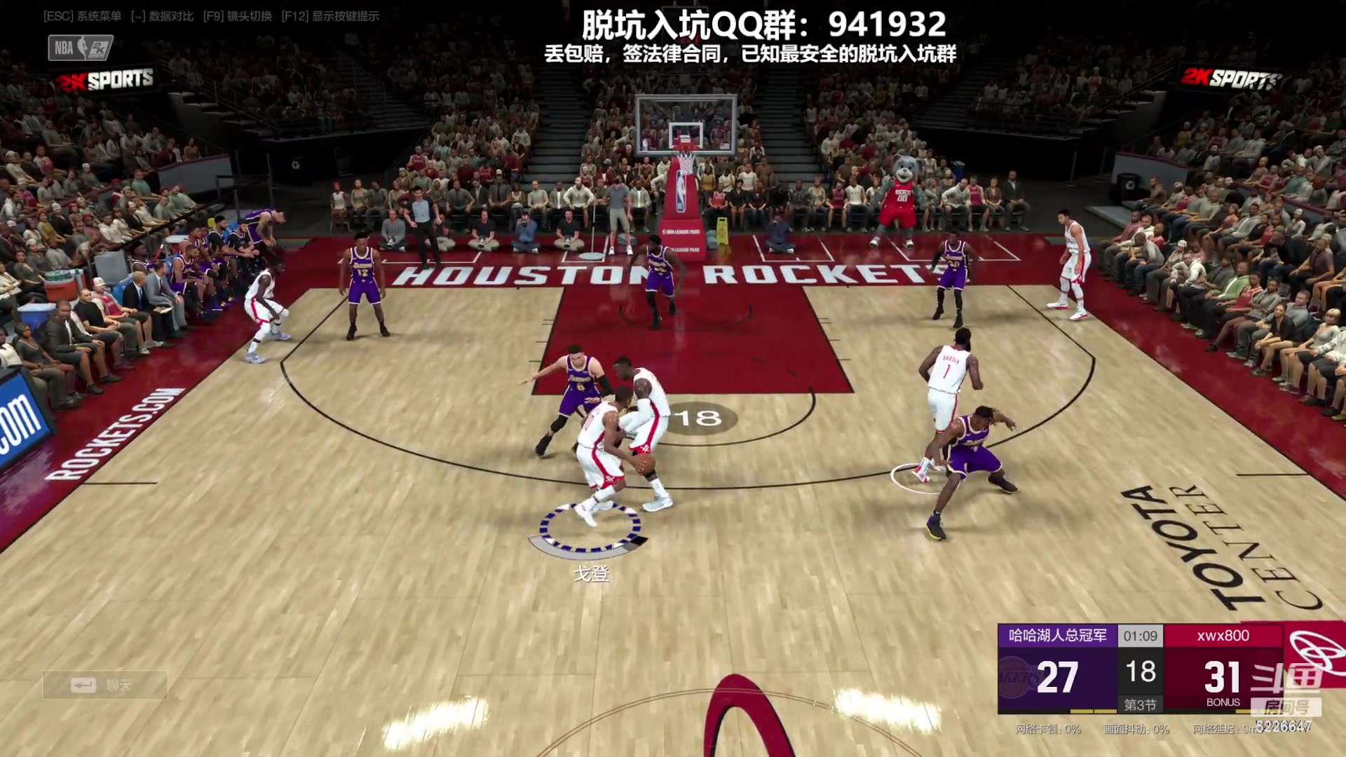 【2023-10-24 22点场】XY丶死鱼：死鱼ysy：晚上好兄弟们！！！