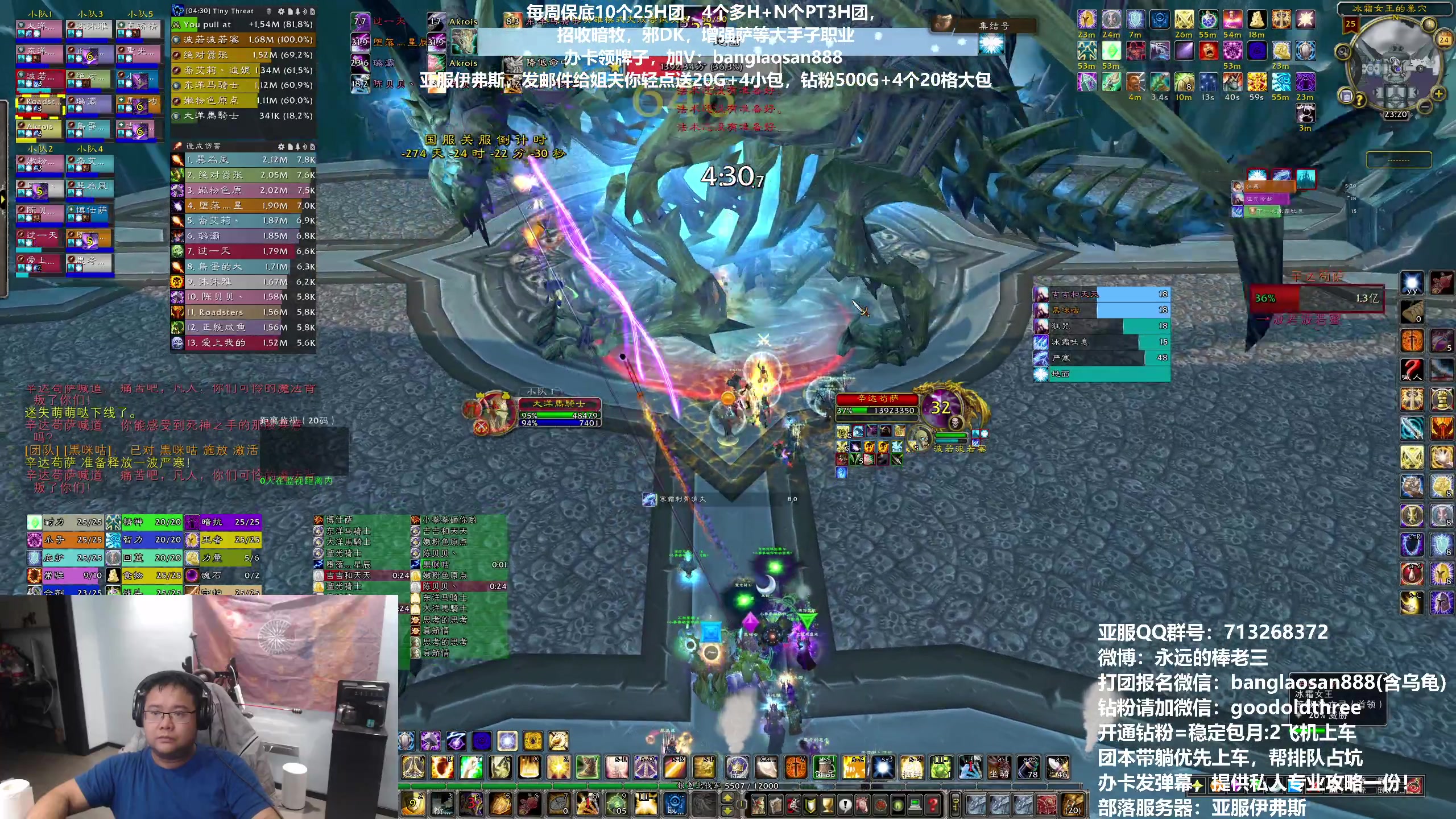 【2023-10-24 22点场】棒老三：累了，今日咸鱼毛起来！！