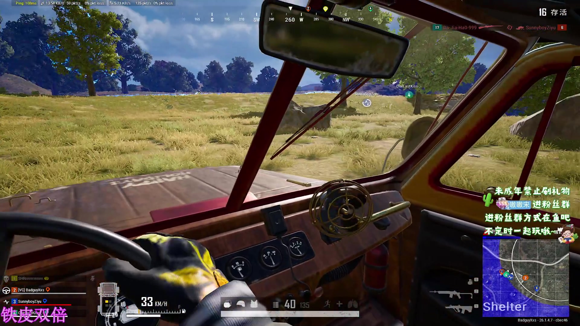 【2023-10-23 22点场】小小宋OAO：✨小小宋✨开心快乐每一天！