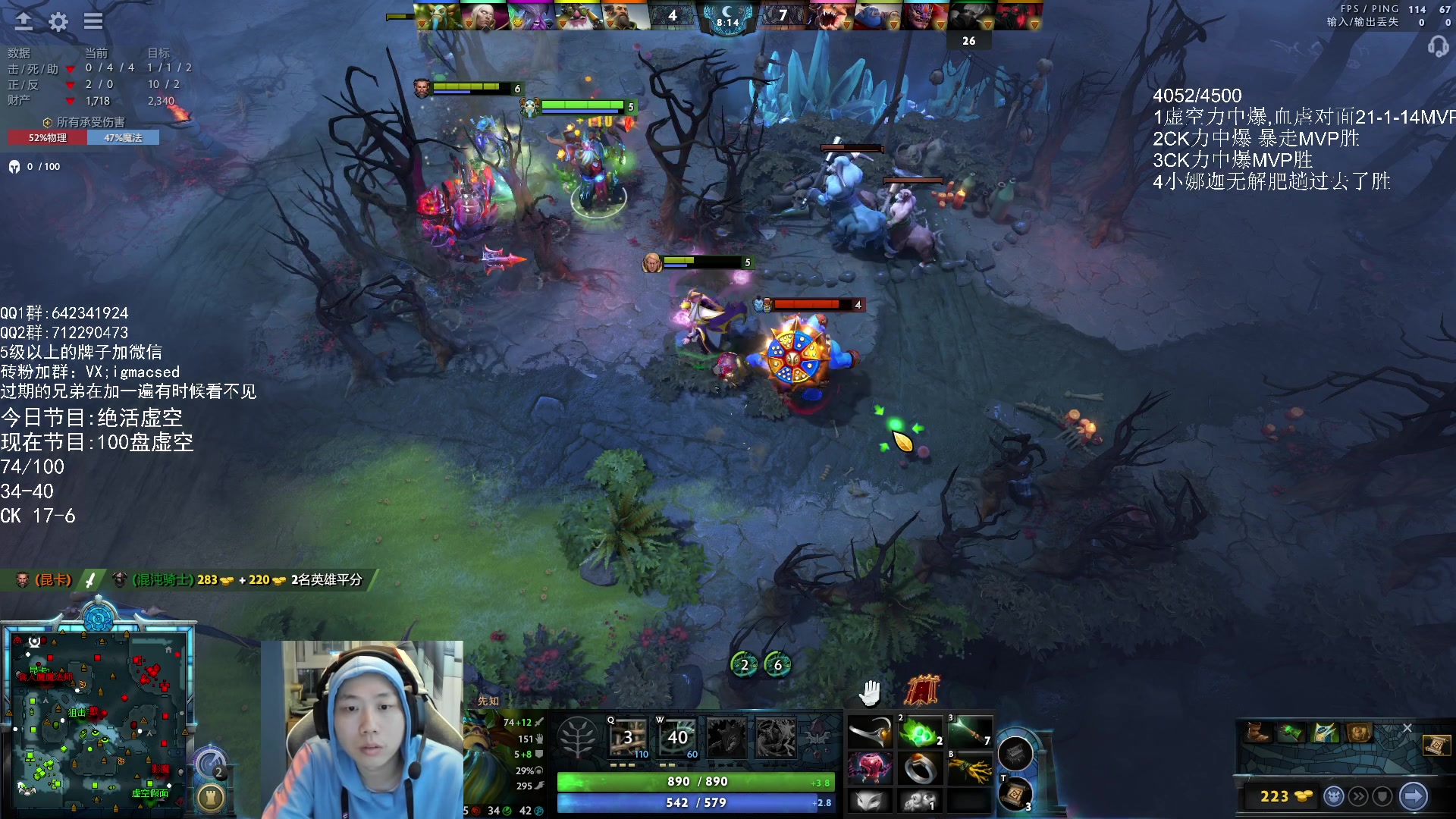 【2023-10-25 17点场】igmacsed：【鹅】重生之我居然他喵的还是呆头鹅