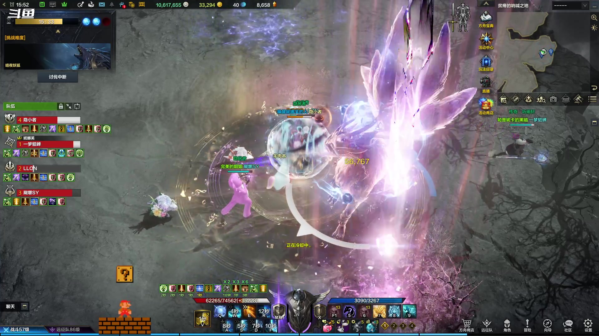 【2023-10-25 15点场】隐者丶丶：一个超级勤奋的小蜜蜂