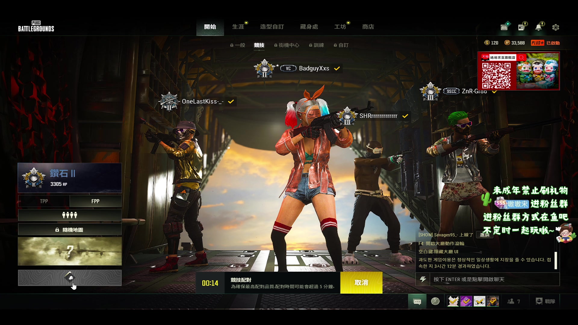 【2023-10-25 02点场】小小宋OAO：✨小小宋✨开心快乐每一天！