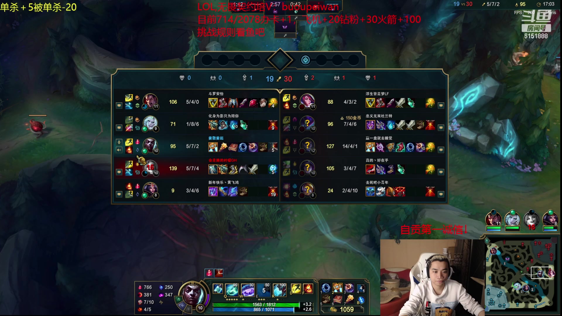 【2023-10-18 19点场】自宇666：复制对位起步1111封顶3000，墓前0